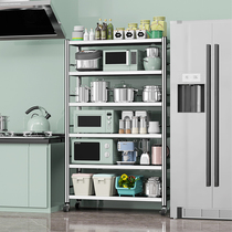 Kitchen storage rack floor multi-layer stainless steel multifunctional household storage shelf microwave oven shelf