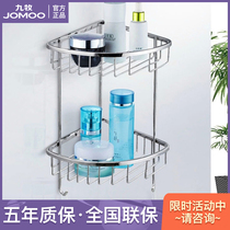 Jiumu bathroom bathroom pendant Double triangular shelf Corner rack Stainless steel soap box shelf 937019