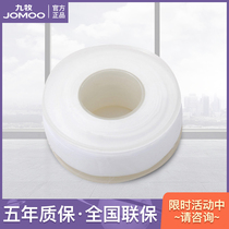 JOMOO Jiumu bathroom hardware accessories Sealing raw tape Boutique type oil-free raw material belt Raw material roll waterproof