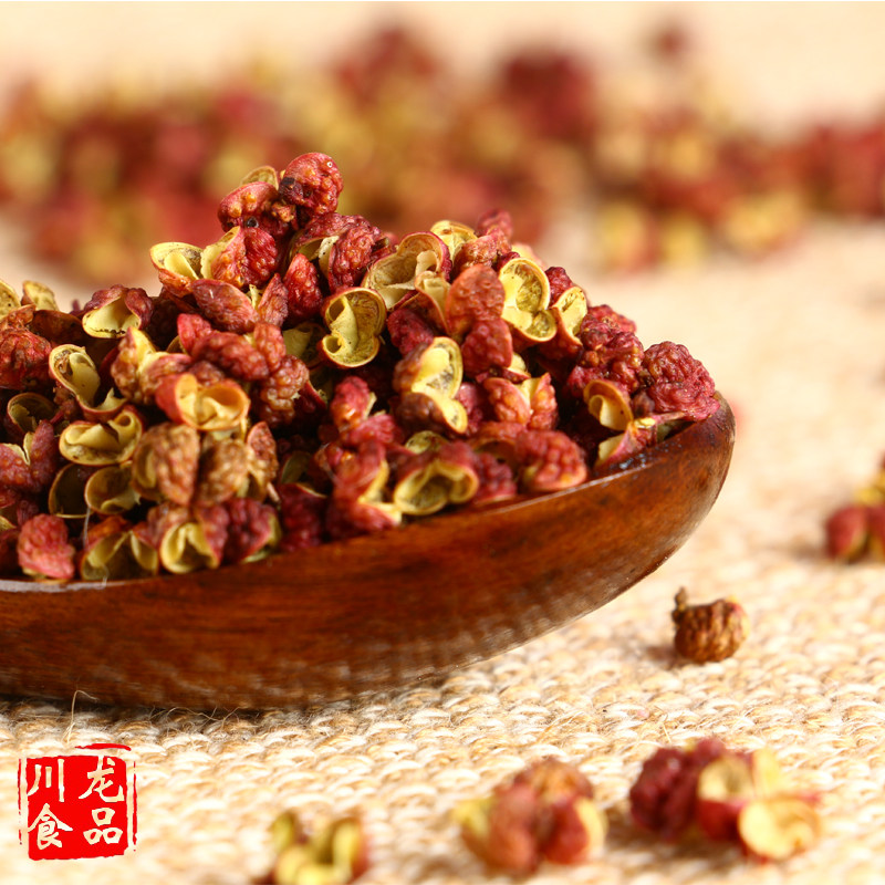 四川正宗特产紫花椒 新鲜足干香藤椒厨房常用调味佐料70g花椒