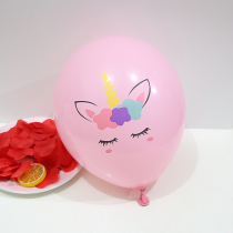 12 inch unicorn theme latex balloon baby birthday party pony Paulie series cartoon balloon