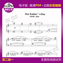 3-62 One Summers Day That summer piano Five lines Spectral main picture Video 6 pages thousands and thousands of