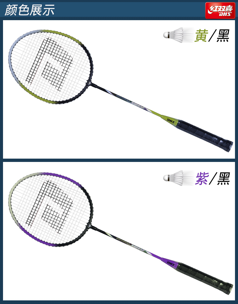 颜色展示D黄/黑紫/黑-推好价 | 品质生活 精选好价