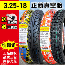 New tire 3 25-18 motorcycle 325 18 vacuum tire vacuum tire building gate new off-road anti-skid tire