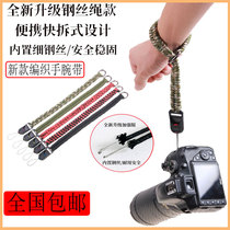Single-counter camera handwoven quick-detached hand wristband Canon Sony Leica Foxes micro-one-hand rope with hanging rope accessories
