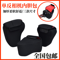 Single Anti-camera liner bag applicable Canon 90D 80D Sony micro single photo thickened shockproof waterproof protective sheath