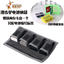 Walking donkey camera SLR lithium battery bag Battery card box Camera CF SD card storage box Memory storage card box