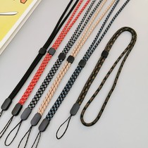 Adjustable mobile phone hanging rope small camera hand electric woven hanging strap hanging neck plus coarse and solid key anti-loss plus long neck rope