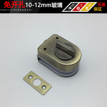 GREEN BRONZE COLOR NO FRAME GLASS DOOR BOLT FREE OF PUNCH GLASS BOLT SINGLE OPEN HOTEL GLASS DOOR LOCK GROUND INSERT LOCK