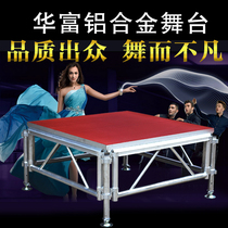 Aluminum alloy stage Steel Reya stage Wedding performance folding lifting assembly Quick installation Mobile stage shelf