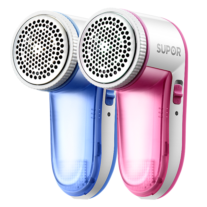 supor clothing pilling trimmer rechargeable household clothing shaving and shaving machine