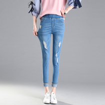 High waist elastic waist broken hole jeans womens ankle-length pants spring and autumn stretch slim student flip pencil 9-point pants