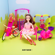 Shallow boy Barbie doll set simulation living room bedroom outdoor garden set girl childrens house toy