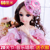 Birthday gifts for girls girlfriends students girlfriends Valentines Day exquisite creative gifts practical and special heart