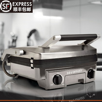 Home Automatic Steakfast Machine Barbecue Sapper Sandwich Panini Machine Multi-Functional Breakfast Machine
