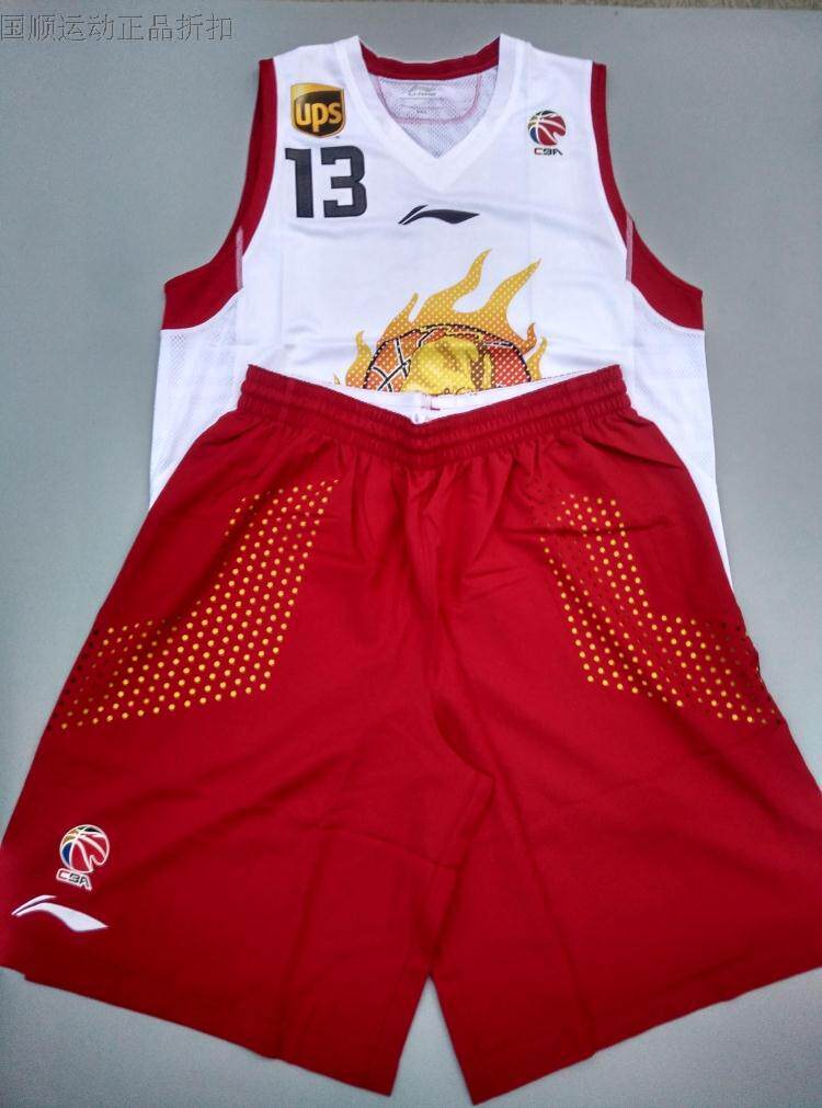 李宁cba赞助12-13赛季联赛浙江稠州队主场球员版比赛篮球服套装_7折
