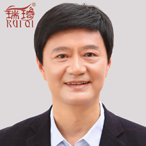 Wig mens hair short hair real hair middle-aged and elderly men handsome full hand-woven pure needle hair set Mediterranean baldness