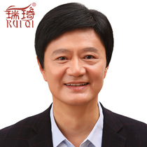 Wig mens short hair handsome middle-aged and elderly mens real hair silk real hair wig set three or seven points