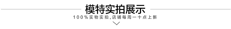 gucci官網小套裝 2020夏季新款韓版潮套裝裙子小吊帶上衣兩件套網紗拼接短袖連衣裙 gucci套裝