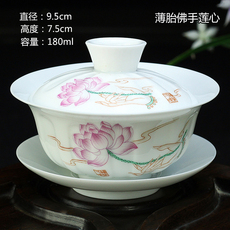 Китайский заварочный чайник Супница