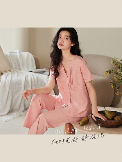 Qiulu 3 차원 Jacquard 니트 면화 잠옷 여름을위한 여성을위한 얇은 v- 넥 슬리밍 짧은 슬리밍 홈 의류 Qiulu 3 차원 Jacquard 니트 면화 잠옷 여름을위한 여성을위한 얇은 v- 넥 슬리밍 짧은 슬리밍 홈 의류