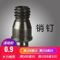 Pin Center pin Turning tool holder accessories Tool pad Screw positioning pin Fastening blade CTM511 513 613 617