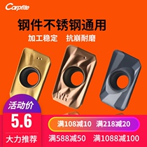 1135 milling blade square CNC APMT1604 knife grain machining center CARBIDE milling machine r0 8 stainless steel