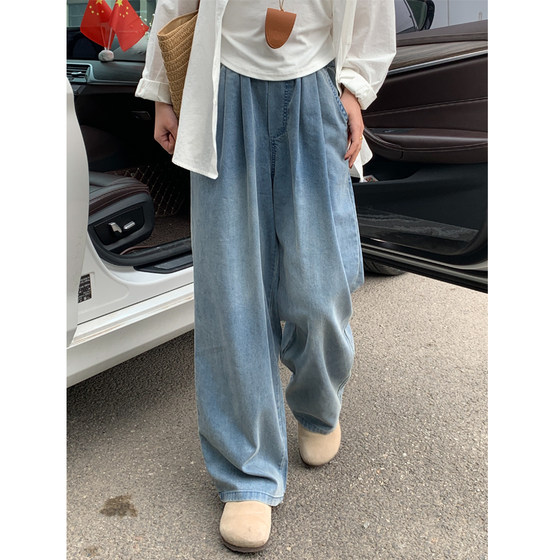 Blue Tennis Wide-legged Jeans for Women in Summer Thin Large Size Fat mm Pear-shaped Body Loose Slim Straight Pants
Blue Tennis Wide-legged Jeans for Women in Summer Thin Large Size Fat mm Pear-shaped Body Loose Slim Straight Pants