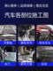 자동차 사운드 단열 면화 모든 차량 범용 자체 접착 세이브 자동차 도어 후드 음향 절연 소음 감소 엔진 열 단열 내화성 고온 저항 자동차 사운드 단열 면화 모든 차량 범용 자체 접착 세이브 자동차 도어 후드 음향 절연 소음 감소 엔진 열 단열 내화성 고온 저항