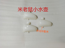 Motorcycle tricycle auxiliary bucket water tank water cooling cycle radiator glue pot fuel vehicle modification accessories