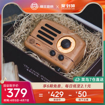 Cat King Sound Bluetooth Speaker Birthday Gift for Girls and Girls to send girlfriends 520 New Years Eve to send girlfriend Practical Gift