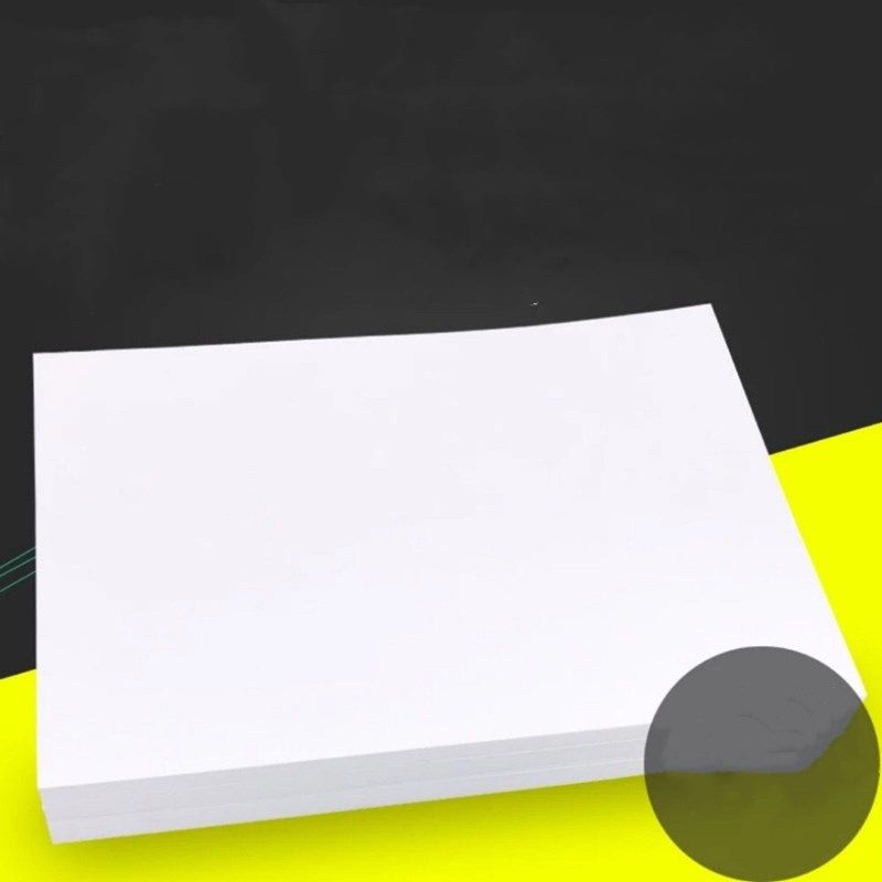 白纸a4纸加厚纸打印纸(热品库)