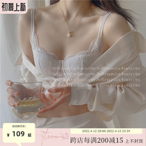 SOFTRUAN clear cold white tea French style lace with padded soft steel ring to woo pure desire lingerie suit briefs sexy