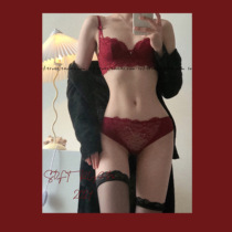 SOFTRUAN Happy New Year Knock-on White Lifeline Red Sexy Thin Pad Underwear Set