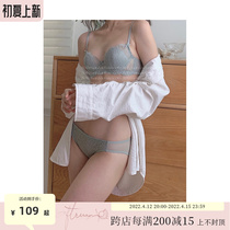 SOFTRUAN small pale blue sexy lingerie womens small breasts gather 2021 new exploits-style lace bra