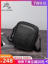 Paul Beauty Tho Mens Single Shoulder Bag Genuine Leather Man Bag Diagonal Satchel Front Small Backpack Pure Bull Leather Brand Satchel Male Tide