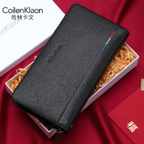 Leather mens wallet long zipper 2021 new high - end handbag bag handbag handbag male tide card