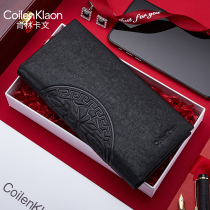 Coilen Klaon Wallet male leather high - end brand 2021 new bullshit handbag wallet