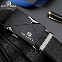 Cooki Family Mens Belt Automatically Fastened Business Head Bull Frost Young Peoples Han Pants Belt Tide