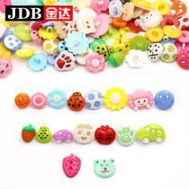 Buttons Buttons Children cartoon cute clothes Baby color wild animal buttons Baby sweater buttons