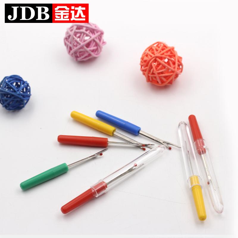 Jinda hand thread remover Household DIY sewing accessories Production line knife Cross stitch wiring special tools