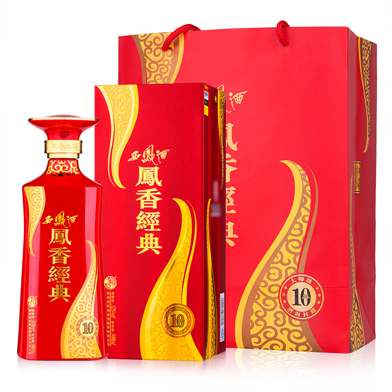 西凤酒凤香经典10年52度西凤香型纯粮食西风白酒清仓礼盒整箱6瓶