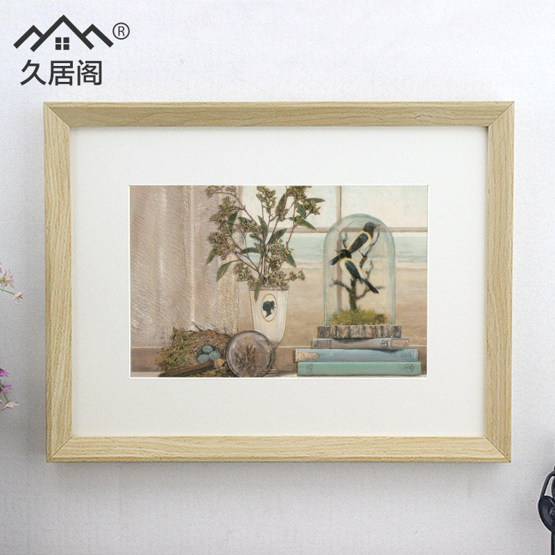 实木大相框挂墙定制画框装裱a3素描剪纸画24寸4k外框拼图框架定做