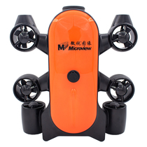 Microvision T1 underwater vehicle underwater photography rescue robot Visual submarine remote control shooting underwater camera