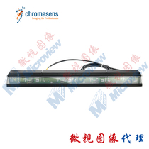 Microvision Agent CHROMASENS_CP000200-680D-03-2 5B1B Lighting LED Light Source