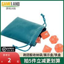 Game continent dice chip size flannel storage bag Running group multi-faceted color transparent display box decorative box