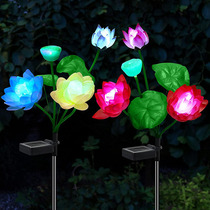 Solar Automatic Charging Lotus Lamp Courtyard Garden Garden Decoration Square Lawn Inserts Landscape Color Lights Outdoor Waterproofing