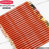 Imported Derwent drawing British Deryun animal painting color lead natural color pencil single set