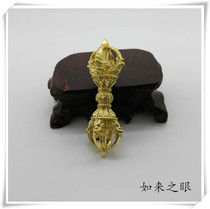 Six-character mantra five-strand Vajra Magic pestle pure copper gold-plated evil evil instruments small size 4cm long