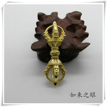 Six-character mantra five-strand Vajra Demon pestle pure copper gold-plated evil magic tool medium length 5cm